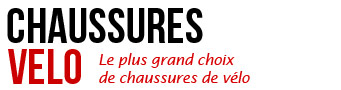 Logo Chaussures vélo